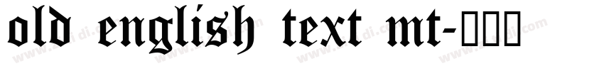 old english text mt字体转换